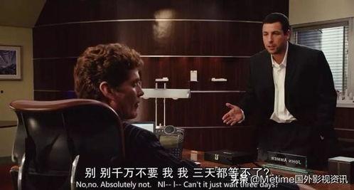 国产一级片儿